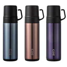 chilly bottle best price