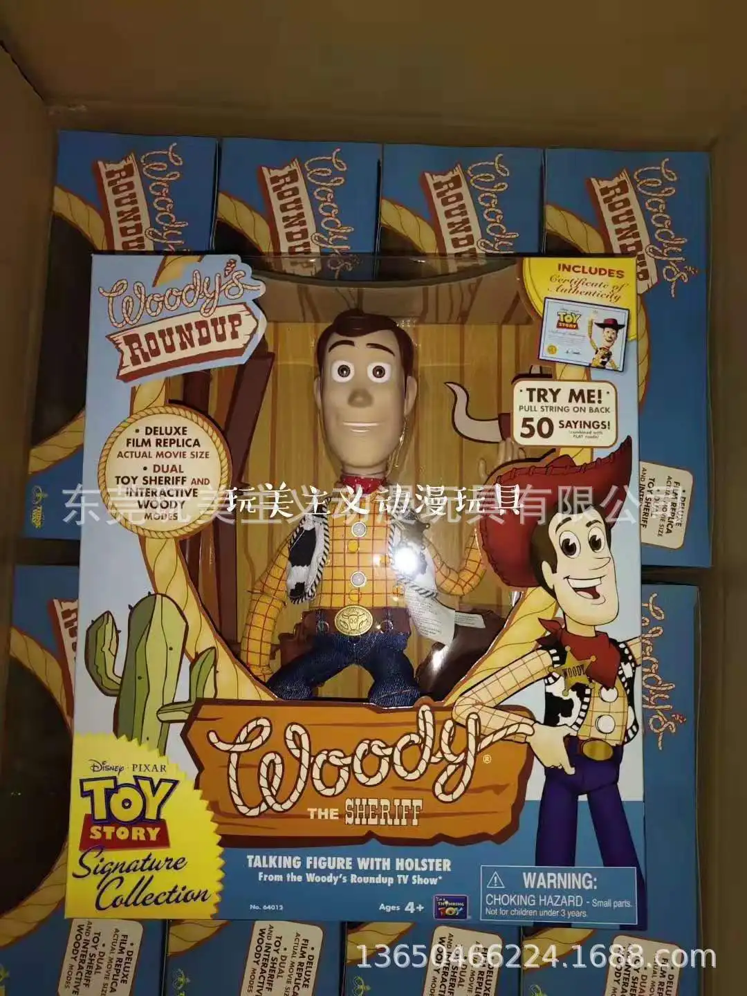 

Genuine thinkway Toy Story 3 COLLECTOR'S EDITION Woody Doll Toy Pull