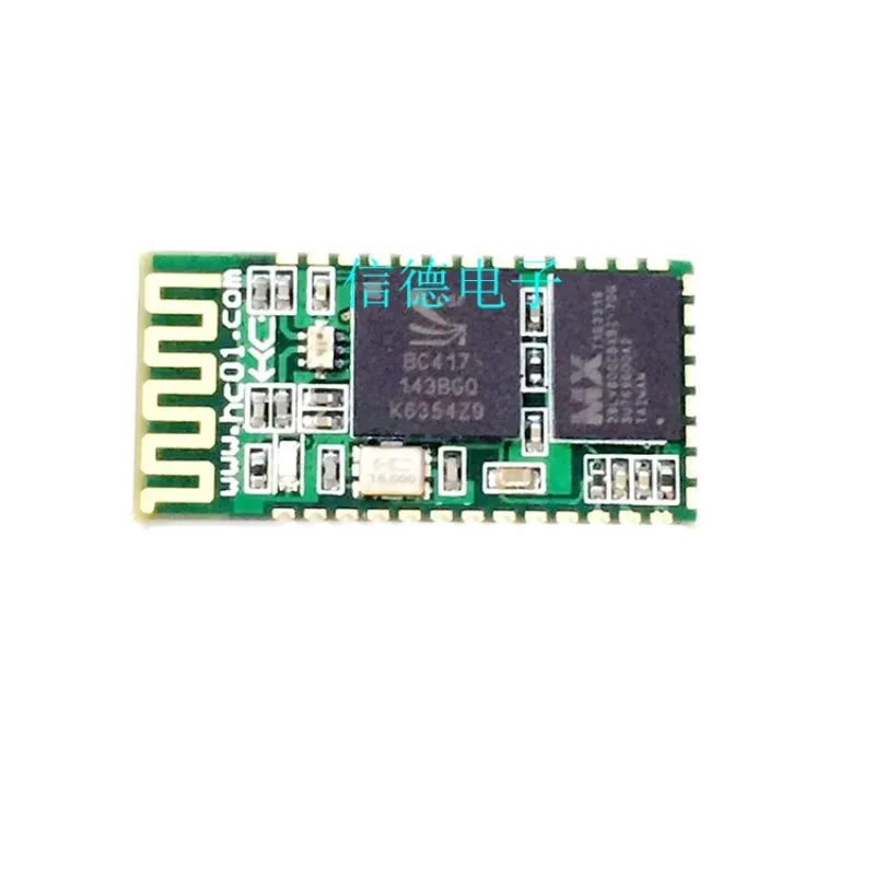 Без спинки Huicheng HC-06 Bluetooth Серийный порт Модуль соединяет 51 микрокомпьютер с одним
