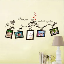 AY640B черная комбинация держателей стикер для дивана стеклянная витрина декоративная рамка наклейка s ПВХ стиль Экологически чистый друг