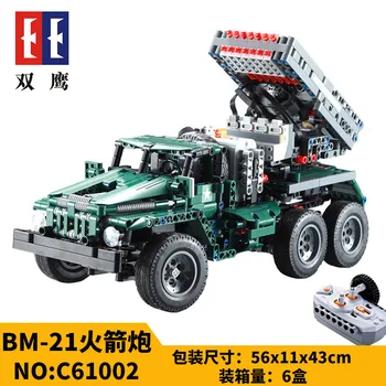 

61002 1369pcs Game Constructor Model Kit Blocks Compatible lepin Bricks Toys for Boys Girls Children Modeling Army chariot