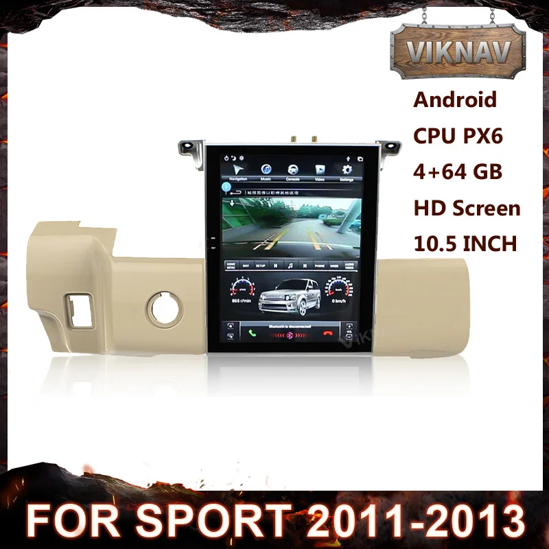 

10.5 Inch Car Radio Multimedia Player HD Screen for Land Rover Range Sport 2011-2013 Android GPS Navigation Tape Recorder