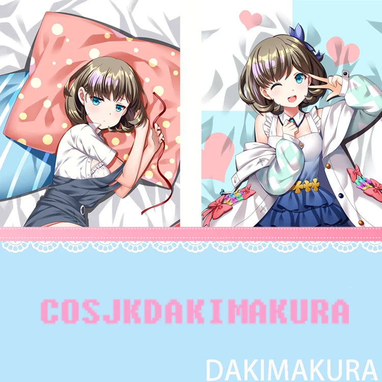 Anime Dakimakura LoveLive!School idol project Tang Keke HD Print