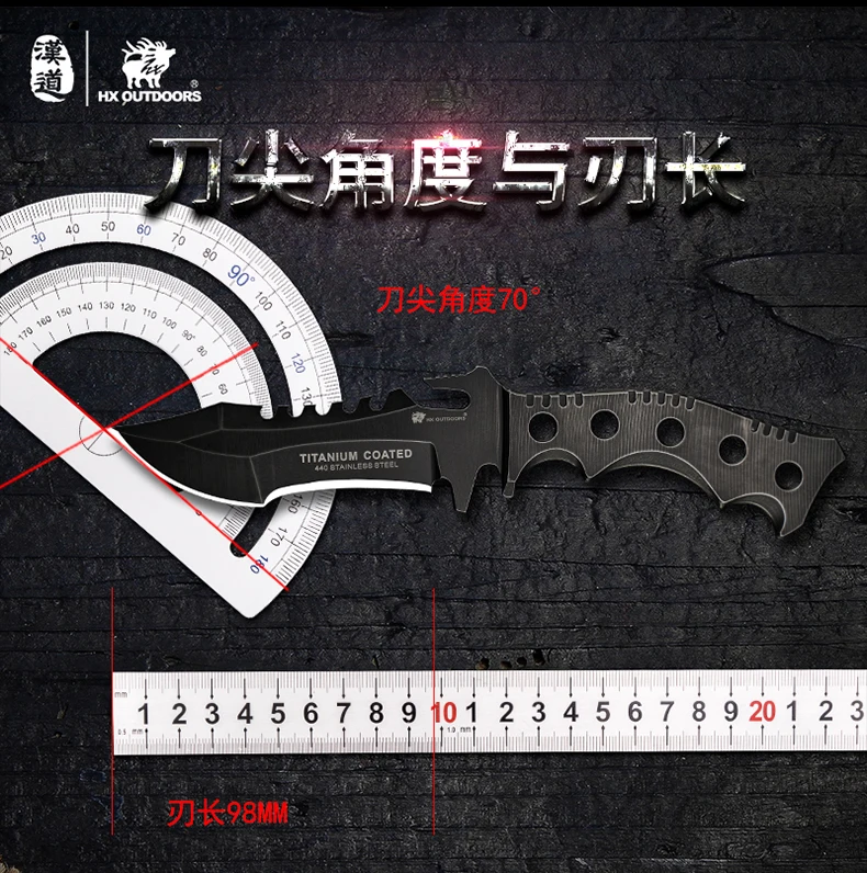 一体三叉戟战术刀_02