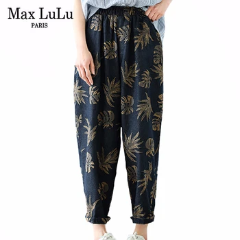 

Max LuLu 2020 New Summer Korean Fashion Ladies Loose Streetwear Wpmens Causal Floral Printed Jeans Female Vintage Denim Trousers