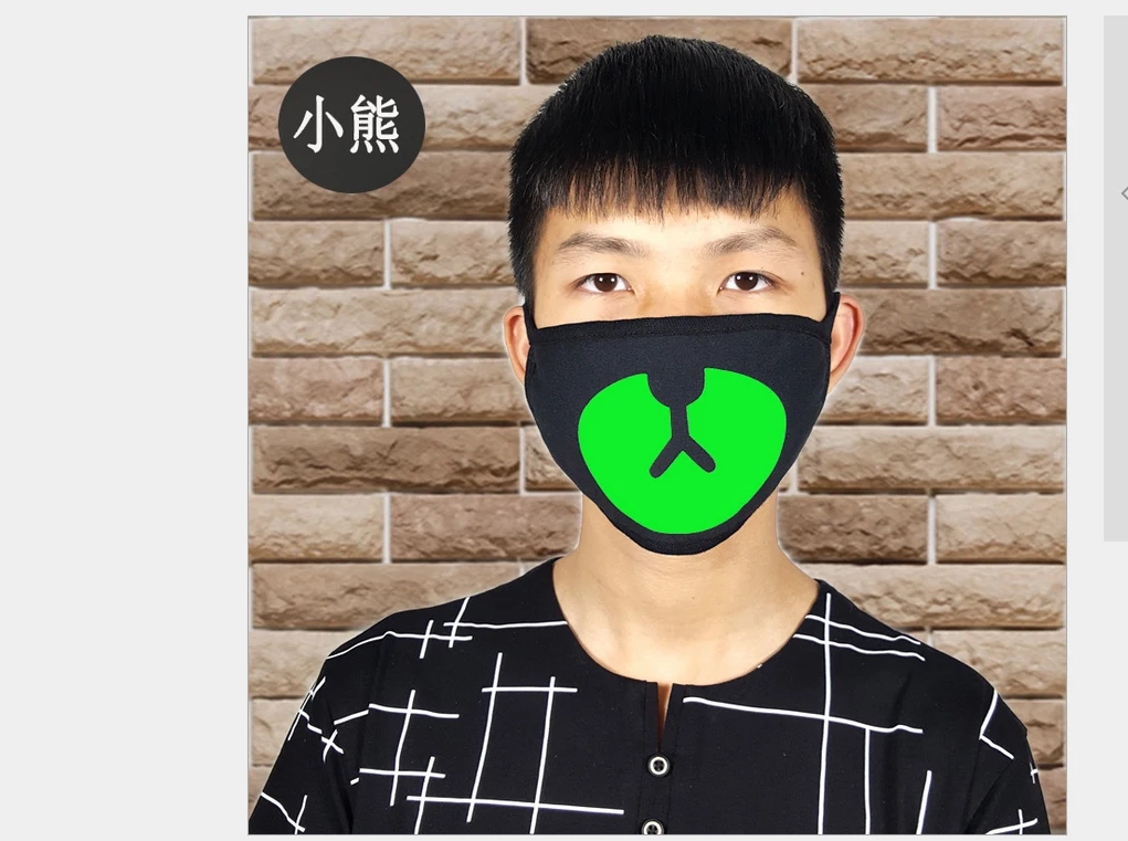 Newly Unisex Fashion Women Men Masks Fluorecent Mask14 Style Mask Cartoon Pattern Print Cotton Black Night glowing Mask - Цвет: Pattern 2
