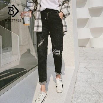 

New Women Vintage High Waist Slouchy Mom Jeans Boyfriend Ripped Hole Denim Harem Pants Plus Size Trousers Femme Vaqueros Mujer