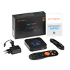 Home Audio 