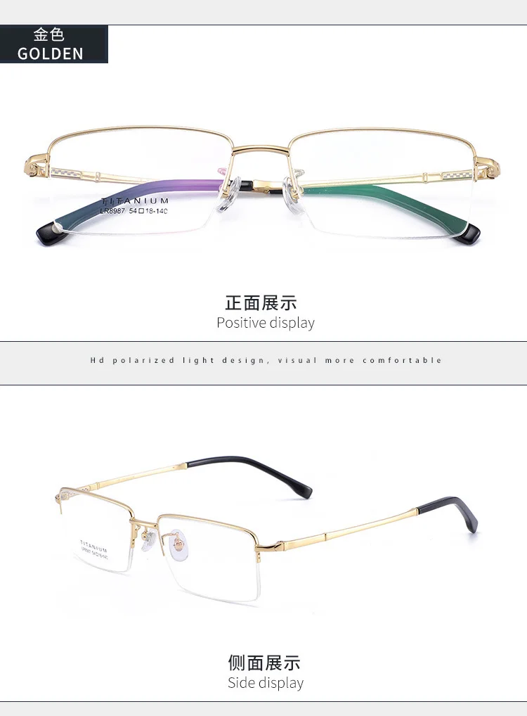 12551846342_1188340611 副本