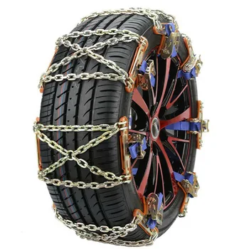 

Tire Chains Car Snow Chains Anti-skid Chain Wear-resistant Steel Snow Chains For Ice/Snow/Mud Road Safe Emergency Chain