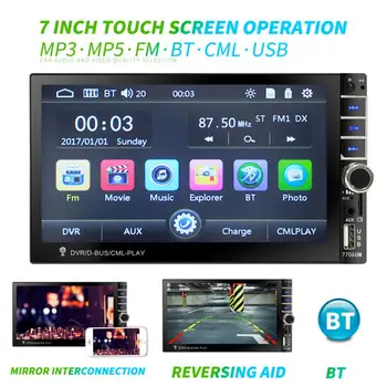 

7706UM Car Radio 7 Inch Touch Mirror Link Auto Player Subwoofer MP5 Player Autoradio Bluetooth Rear View Camera Tape Recorder