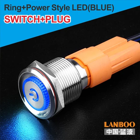 B Power Button Plug Lanboo 19 мм 10A высокого тока с плоской головкой 3 pin кнопочный переключатель с защитой от повреждений и кольцом led и символ - Цвет: B Power Button Plug