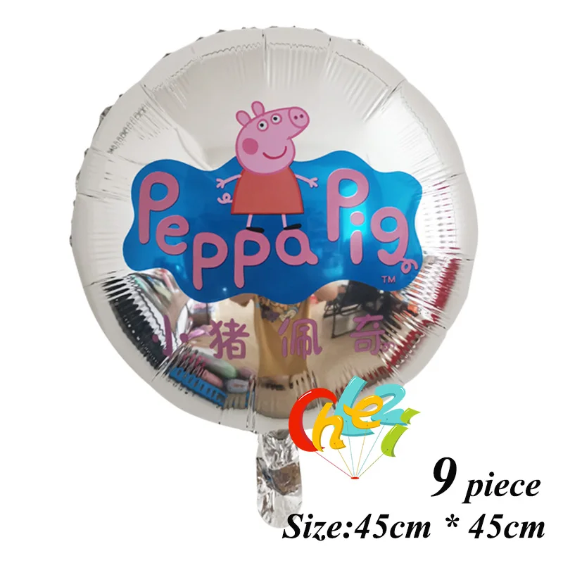 9 шт PEPPAPIG фольгированные шары мальчик девочка день рождения украшения для детских игрушек баллон гелия PEPPAPIG Джордж Рождество детский душ - Цвет: 18 inch 9