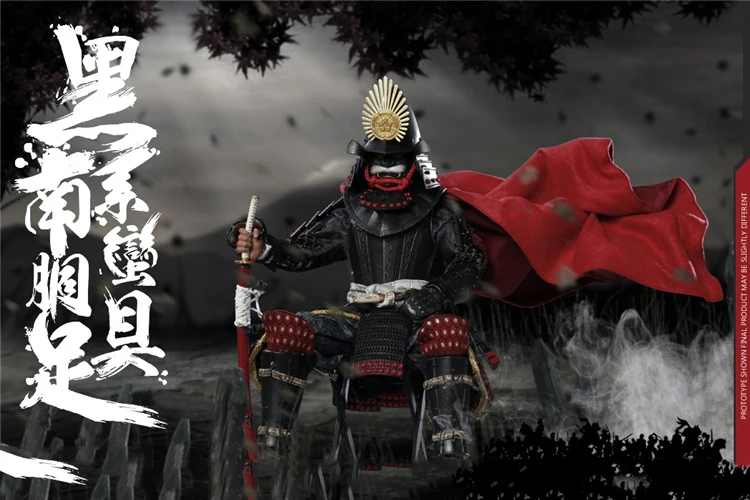 Серия империй № SE041 1/6 (литой Сплав) черный CATTAILL ARMOR OF ODA NOBUNAGA (легендарный VER.)