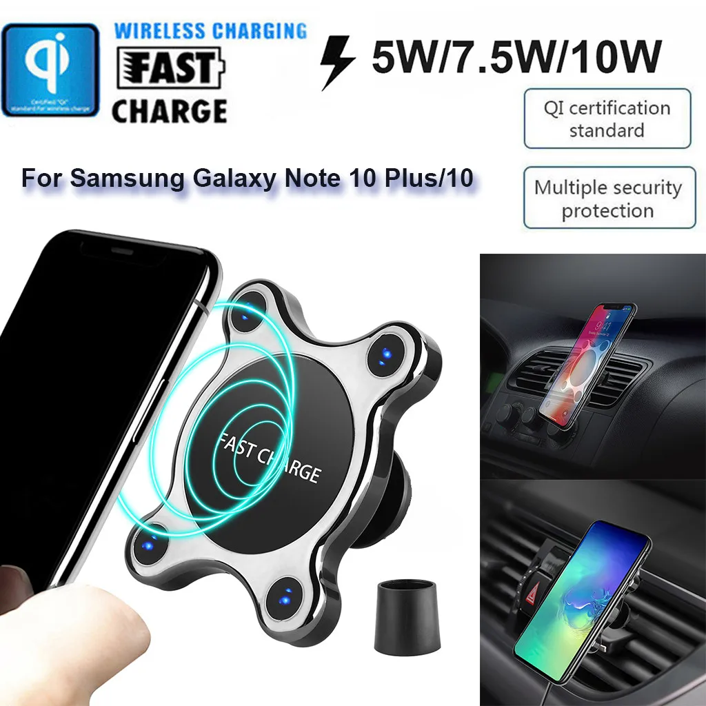 Беспроводное Автомобильное зарядное устройство магнитный автомобильный держатель для телефона Qi Беспроводное Автомобильное зарядное устройство Быстрая зарядка для iPhone автомобильный держатель