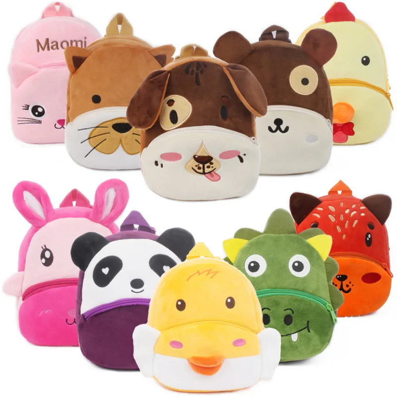 Baby Cartoon Animal Plush Backpack Children School Bag for Girl Boy Student 0-3 Years