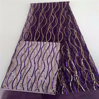 

African Embroidered Tulle Lace Fabric High Quality Purple sequins Nigerian Bridal Lace Fabrics French Net Lace For Evening Party