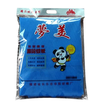 

Universal Multi-color Optional Simple Ultra Dense Mesh Square Mosquito Insect Nets Students School Household Bedding Supplies