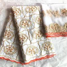 Африканский Базен riche getzner Базен riche ткань последние высокого качества морская парча кружева для женщин платье 5+ 2 ярдов/партия