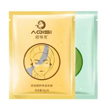 Коллагеновая маска для глаз против морщин, Уход за глазами, против отеков, двойная корректирующая маска для век, гелевые патчи для глаз, средство для ухода за глазами TSLM1