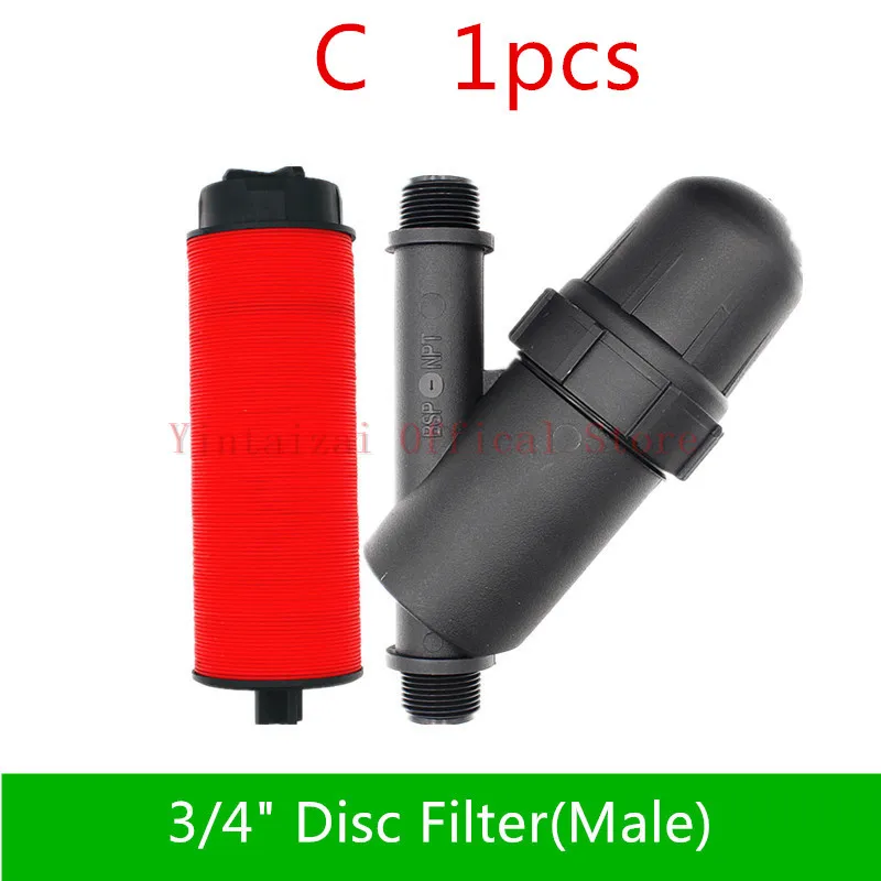 Фильтр для системы капельного орошения 3/4 дюйма 120 сетки|irrigation filter|filter irrigationscreen