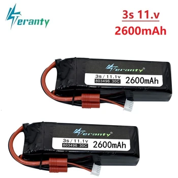 

Upgraded 2600mah 11.1v Battery For BAYANGTOYS X16 X21 X22 803496 11.1v 2200mah 3s Battery for X16 x21 RC Quadcopter Spare Parts
