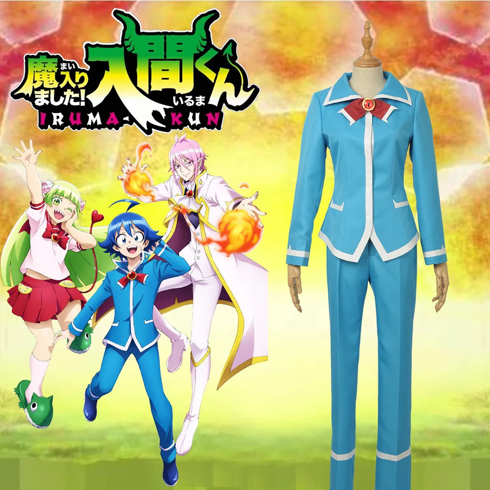 

Anime Welcome to Demon School Iruma-kun  Iruma Suzuki Cosplay Costume Custom Men Women Blue Suits Shirt Pants Red Bow-Tie