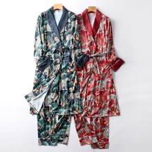 Роскошная шелковая ночная рубашка из двух частей, атласная Мужская пижама, свободный шелковистый халат с длинным рукавом и длинными штанами, банный халат для мужчин