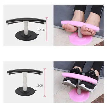 

Suction-cup Sit-up Aid Trimmer Thin Body Adjustable Thigh Master Butt Legs Arm Toner Exerciser Anti-slip Multipurpose Gym