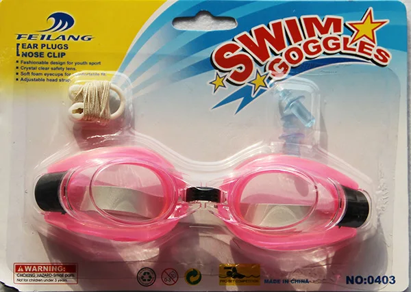 

Swimming Eye Protection Goggles Cardboard Package Equipped Nose Clip And Ear Plug Three-piece Set