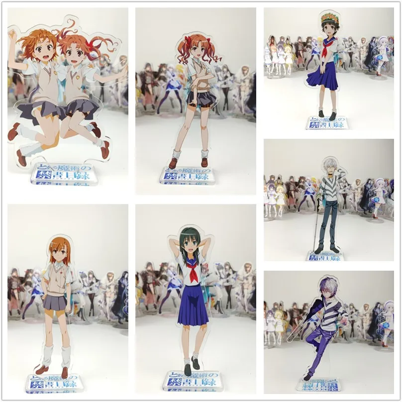 Аниме Toaru Kagaku no Railgun фигурка игрушка для Aru Majutsu Index Misaka Mikoto акриловая кукла 15 см