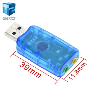 

GREATZT CM108 Chipset USB 2.0 to 3D AUDIO SOUND CARD ADAPTER VIRTUAL 5.1 CH Sound Track