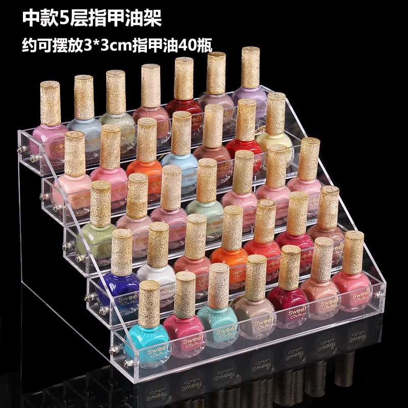 

Top Grade Various Specifications Nail Polish Shelf Acrylic Cosmetics Display Rack Removable Nail Polish Rack