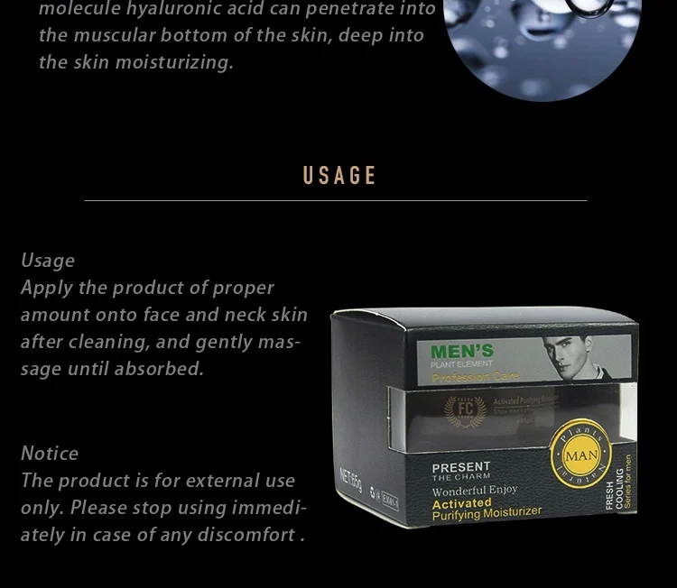 Men's Mineral Clay Oil Control Suit face cream face serum cleanser moisturizing non-greasy skin care three sets face toner Male