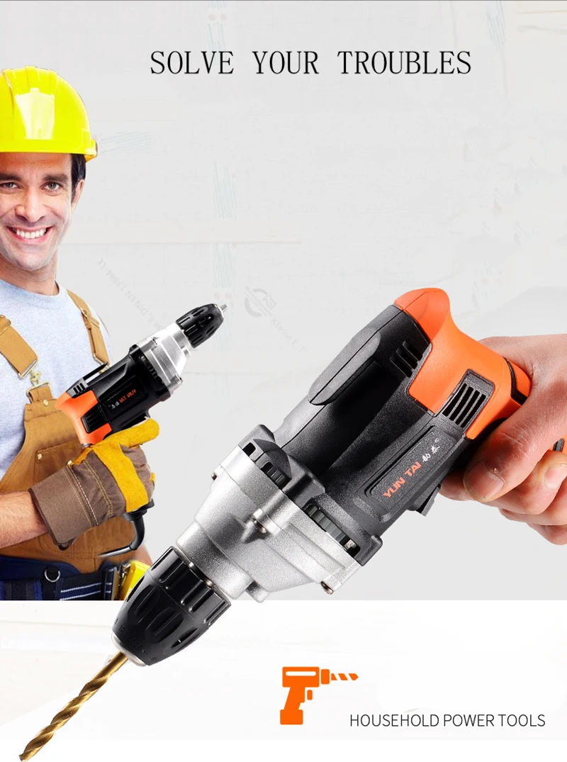 220V 1380W 고출력 다기능 토크 전기 드릴, 천공기 용 고출력 이중 감소 전기 핸드 드릴