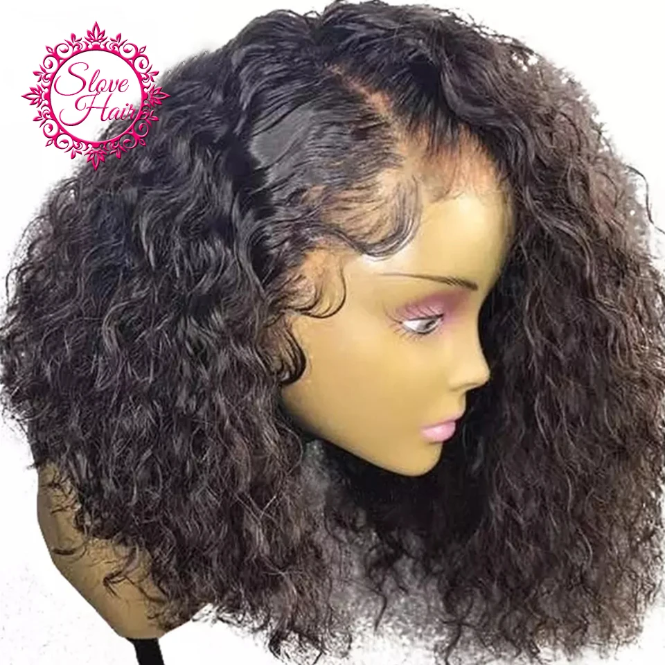 

13*4 Curly Lace Front Human Hair Wigs For Women Natural Black Brazilian Remy Hair Short Bob Wigs With Plucked Baby Hair Slove