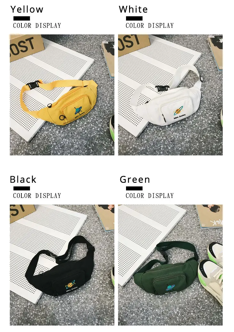 Мужская поясная сумка для женщин Banana Fanny Pack полотняный ремень сумки Harajuku нагрудные сумки женские повседневные сумки
