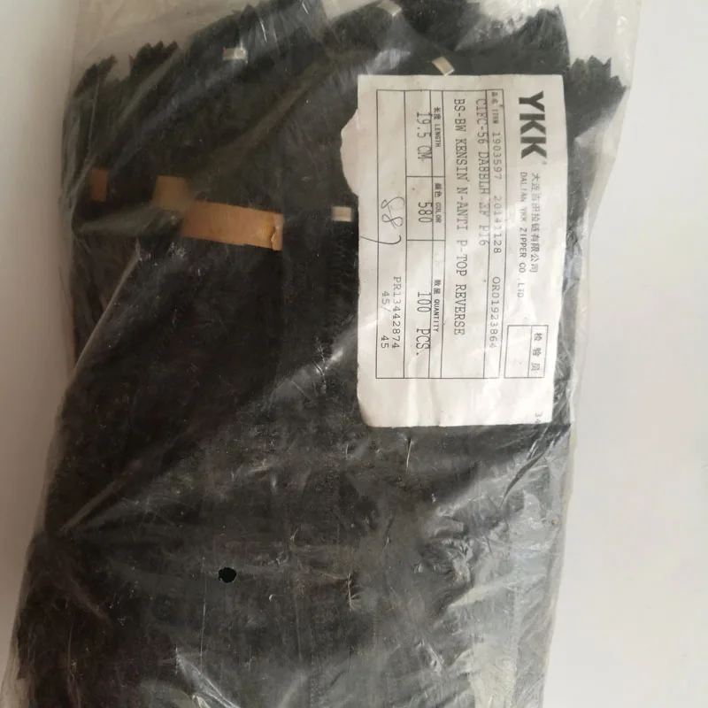 40 шт./лот ykk 5# нейлон катушки молнии черный закрытый конец для карман сумки обуви сапоги Швейные аксессуары