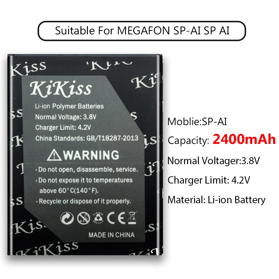 Для мобильного телефона MEGAFON SP-AI SP AI аккумулятор высокой емкости 2400 мАч