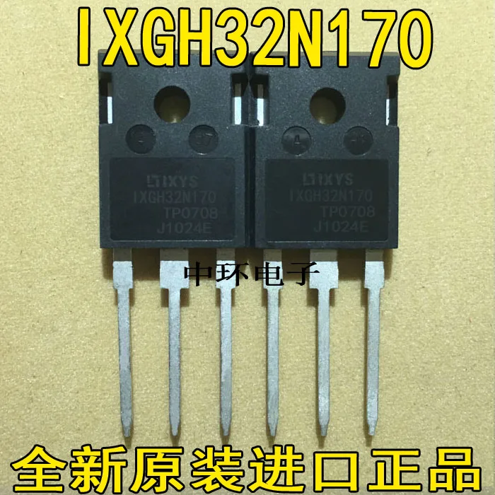 

10pcs/lot IXGH32N170 IXGH32N170A 32A 1700V
