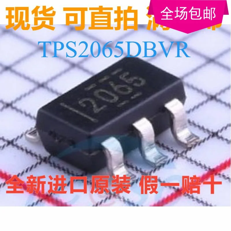 New 10pcs/lot TPS2065DBVR TPS2065DBVT SOT23-5 2065 TPS2065 | Электронные компоненты и принадлежности
