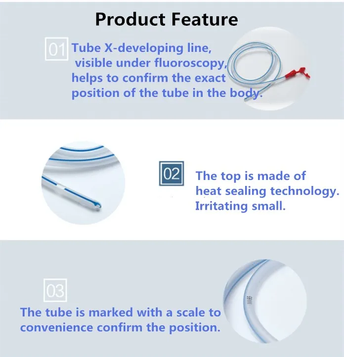 yd-一次性使用胃管（详情页）_副本