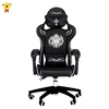 High Quality Ergonomic Student Gaming Chair and Adjustable Height and Inclination Home Office Furniture Lift
