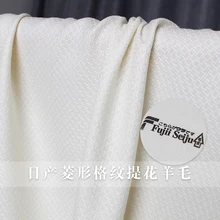 Ткань, сделанная в Японии, жаккард, твид, шерсть, белый цвет, шерсть, материалы, осеннее платье, сделай сам, одежда, ткани