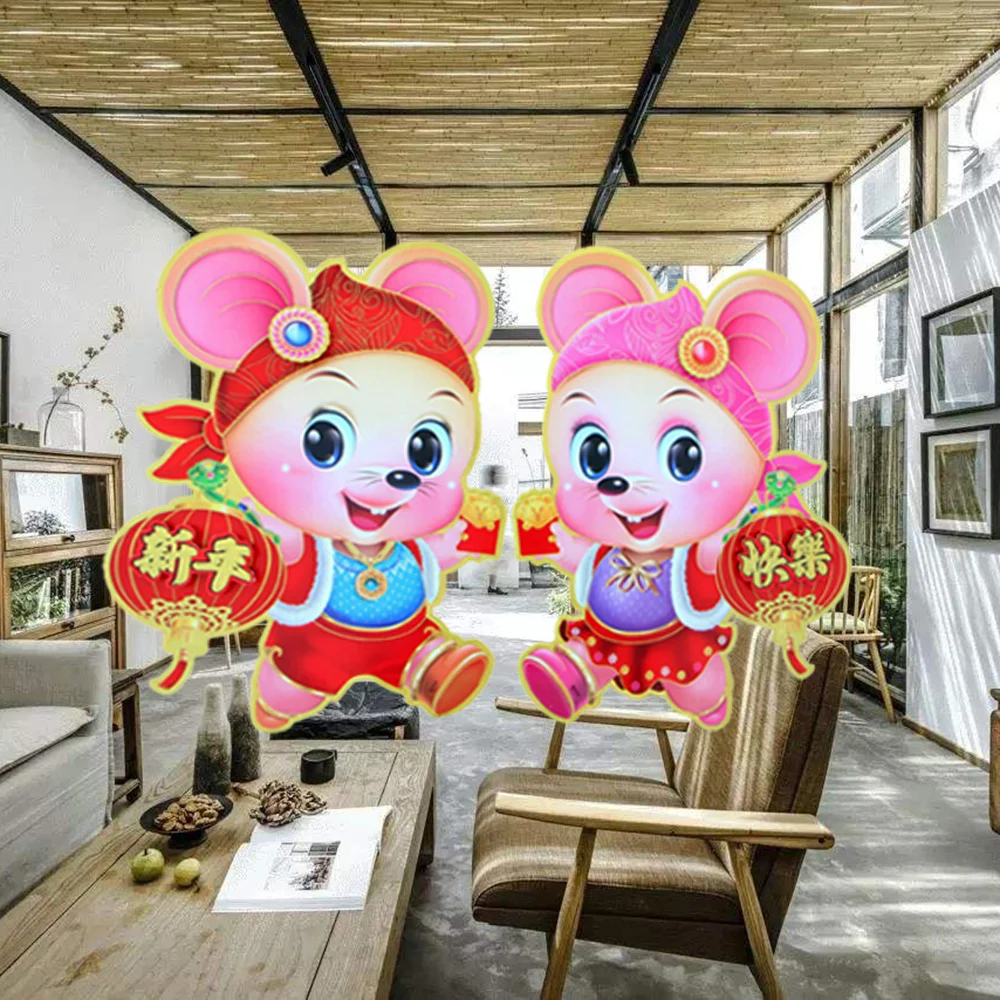 2 Pcs Chinese New Year Decor Fu Spring Festival Mouse Zodiac Paper Good Luck Hanging Home Decor for Windows Wall Doors