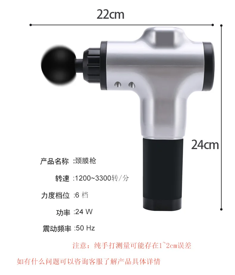 1200-3300r/min Muscle Massage Gun Percussion Massager Muscle Vibration Relaxing Therapy Deep Tissue Slimming Shaping Pain Relief