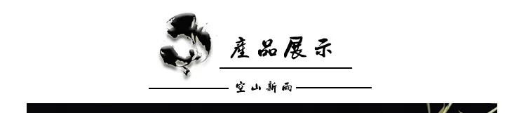 Керамической чайной посуды Longquan Celadon бутик 10 головок чайный набор кунг-фу весь набор керамической чайной посуды подарочный набор