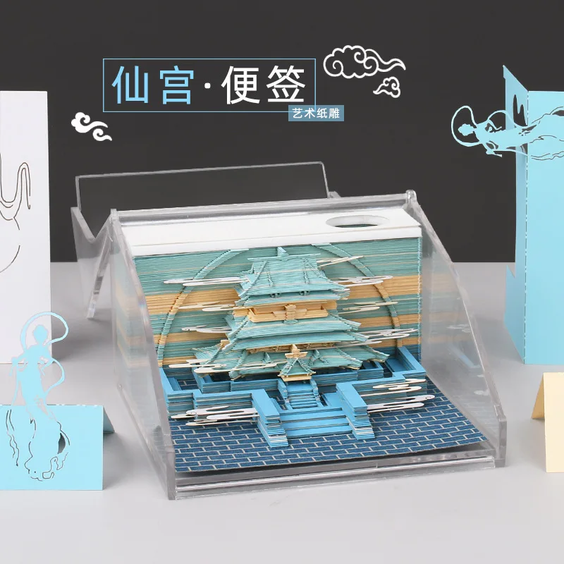 3D 메모 패드 Led 조명 참신 유명한 영화 빌딩 블록 3D 노트 패드 해리 디자인 생일 선물