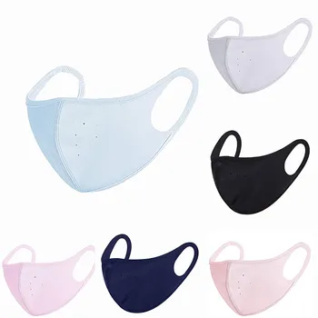 

2020 New Hot Breathable Face Mask Adult Solid Color Windbreak Seamles Riding Quick-drying Dustproof Face Mask Fast Shipping #LR4