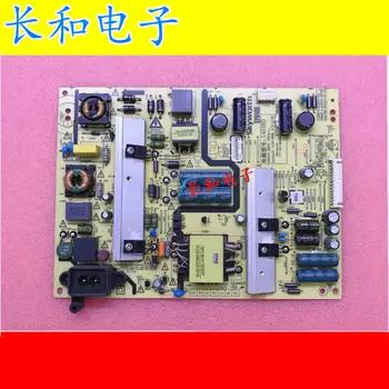 

Logic circuit board motherboard Test Good 43e6000 43m6 Power Supply Plate 168p-l4u023-00 5800-l4u023-0030